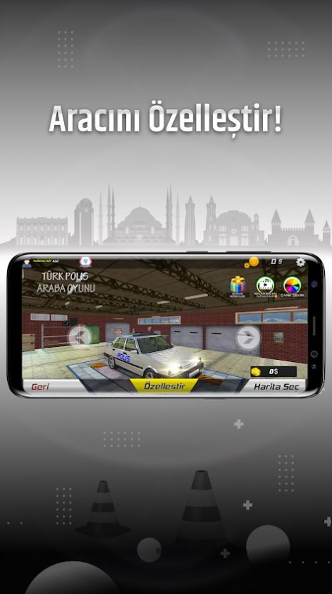 土耳其警车 v1.2