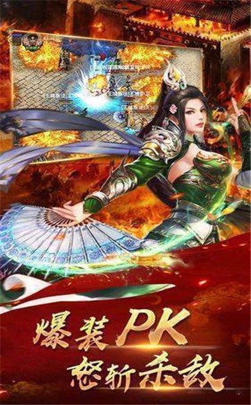 龙族怀旧神途 2024-06-25 15:08