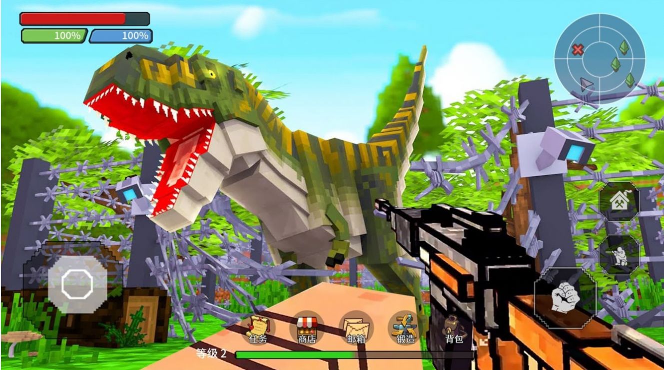 方块世界勇者截图1