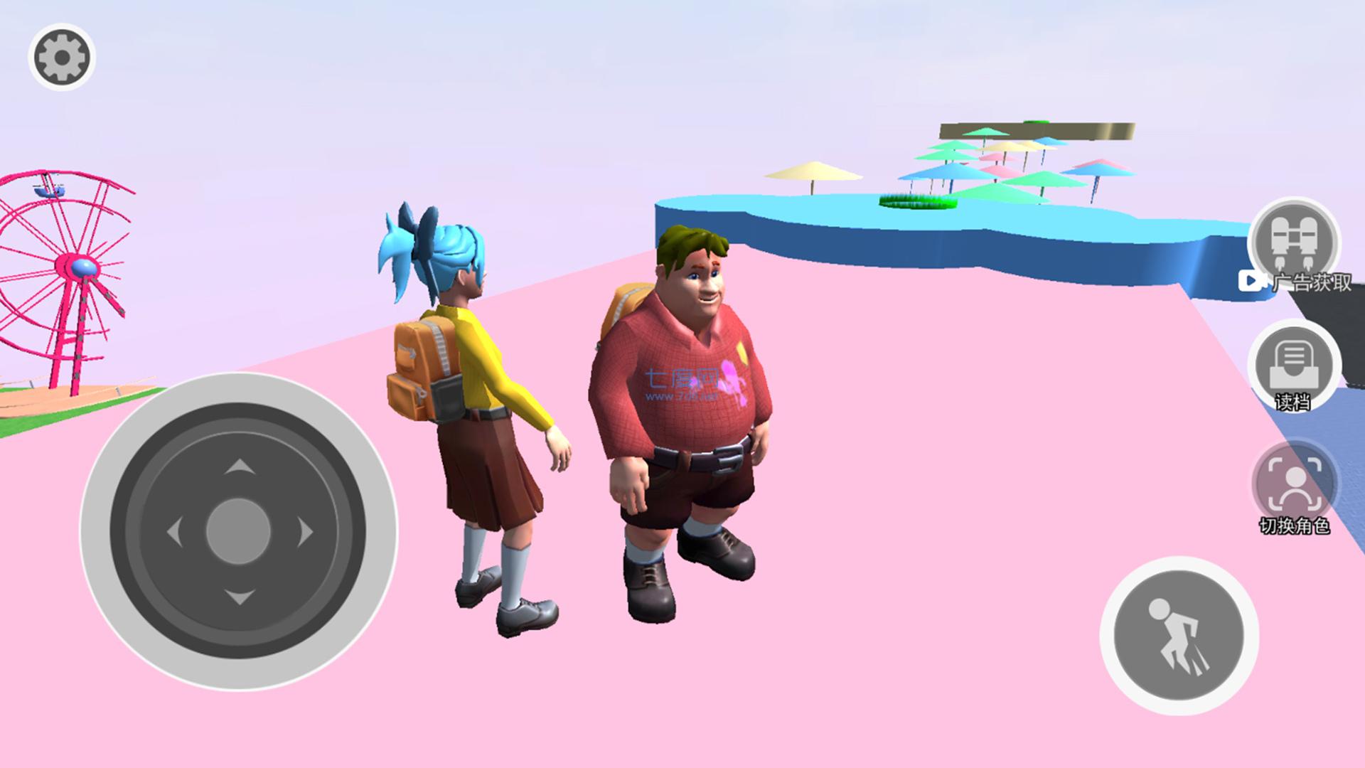 双人闯关挑战 v1.0