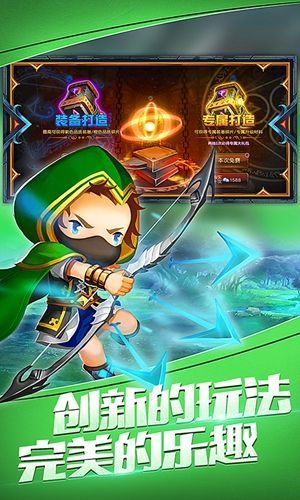 奇兵作战手游官方版  v4.0.4