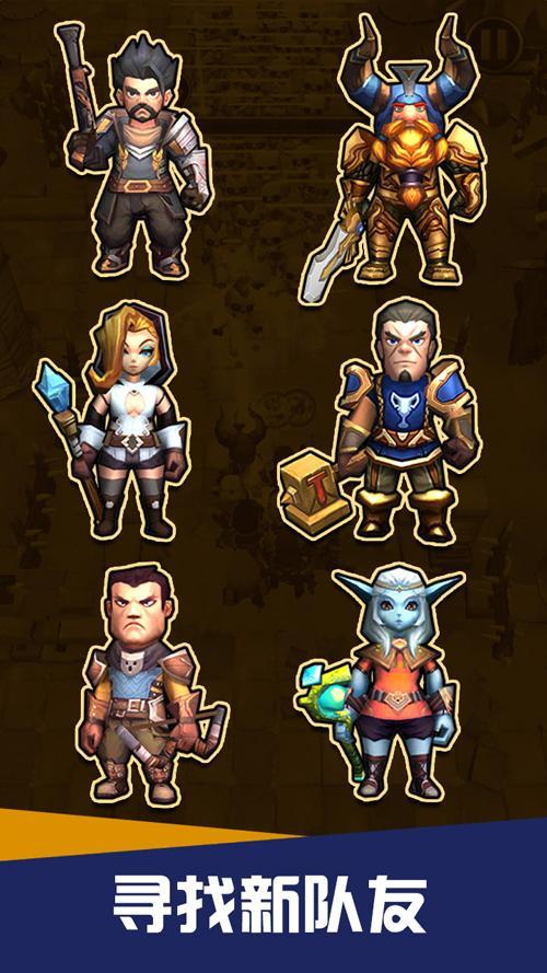 每天消灭一亿骷髅