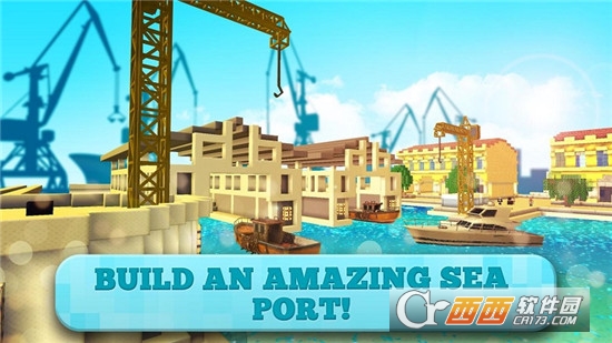 港口世界(Port Craft) 1.0 安卓版
