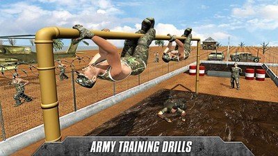 美国陆军学校 版本:v2.9