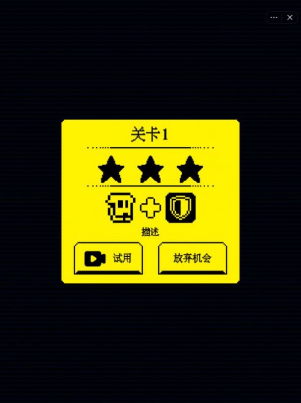 我要吃金豆内置菜单版