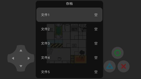 兽化实验室 v22.02.171640