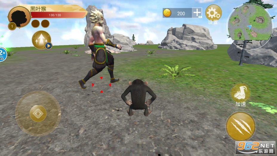 齐天大圣模拟器2023年破解版