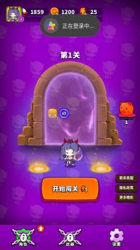 与你环环相扣手游 v3.0.5