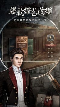 MSTORY v3.2.5