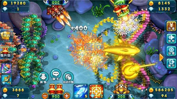 波克捕鱼破解版无限金币无限钻石