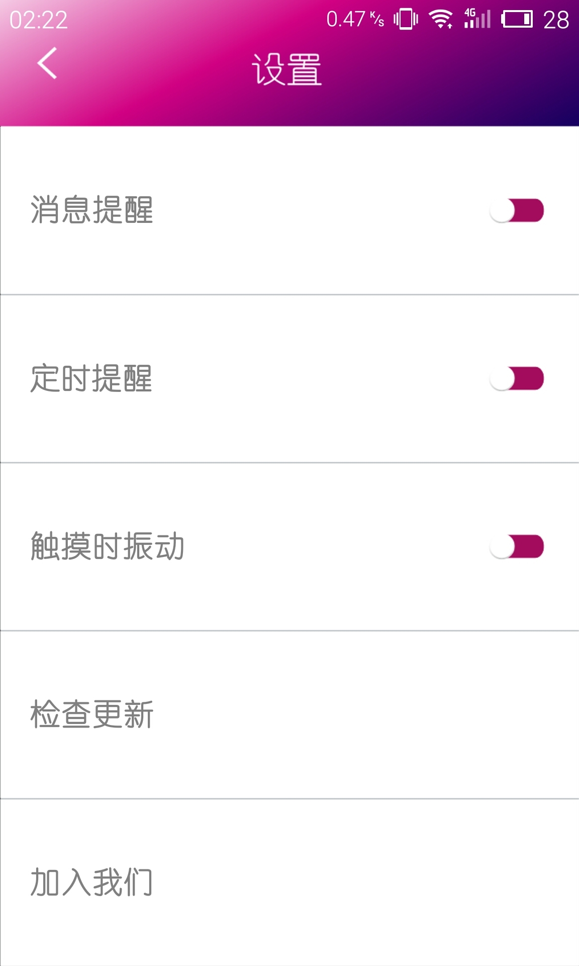 康汝女神 版本:3.2