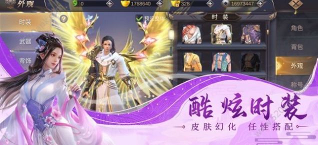剑出如龙