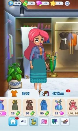 杰西的故事 v1.0.12