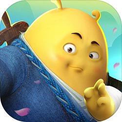 蓝港功夫大黄豆