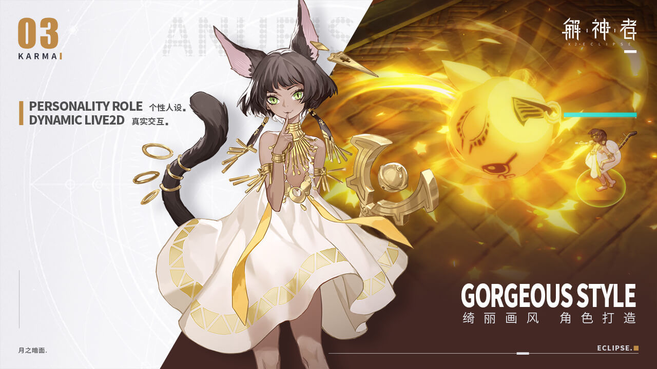 解神者X2手游日服官方版  v3.2.4