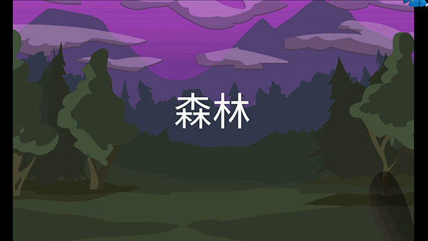 手指大战斧头兵无限金币版 v1.2.7