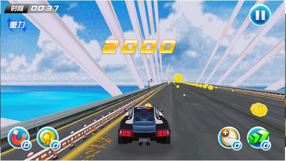 极速狂飙82018最新版 1.2 安卓版