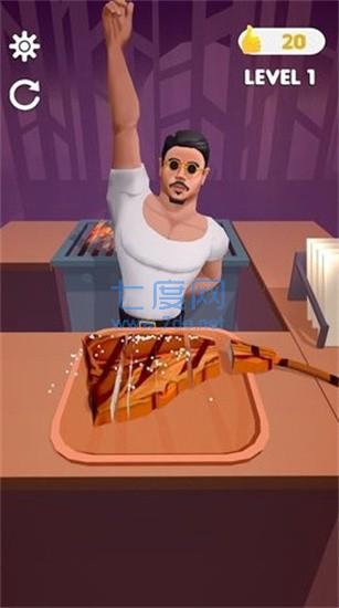 撒盐哥模拟器手游