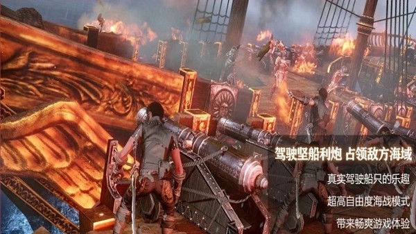 上古战场M手游官方版  v4.1.3