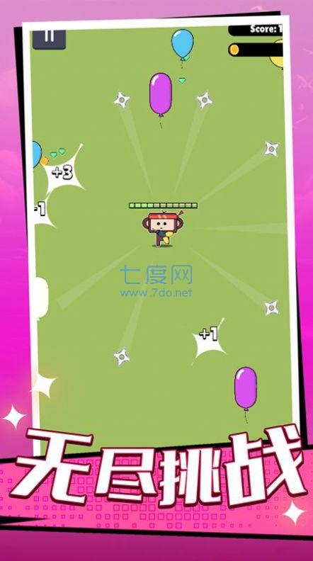 倒下是不可能的游戏 v1.0.1