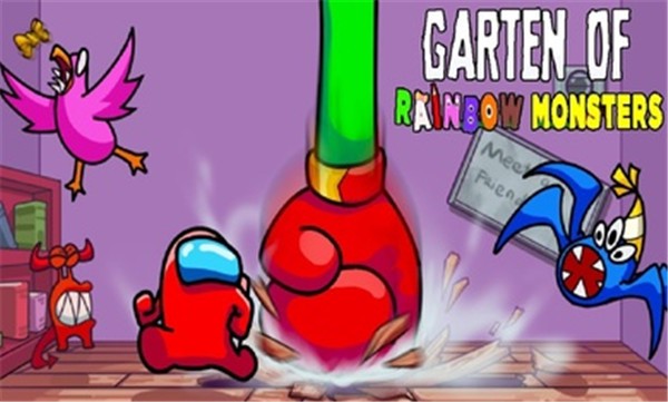 班班和朋友帮  v0.01.01