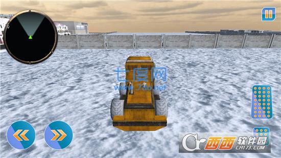 挖掘机铲雪模拟器