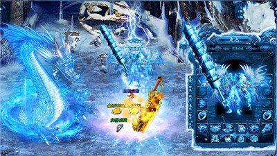 正版冰雪之城老冰雪