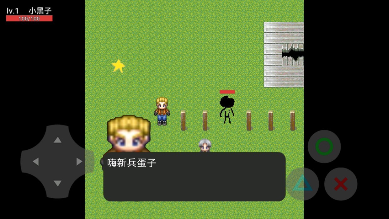 生化危机卧底  v23.02.130908