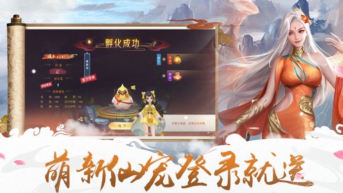 这是高手手游官网最新版  v3.0.1