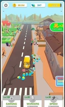 回收闲置垃圾  v1.0