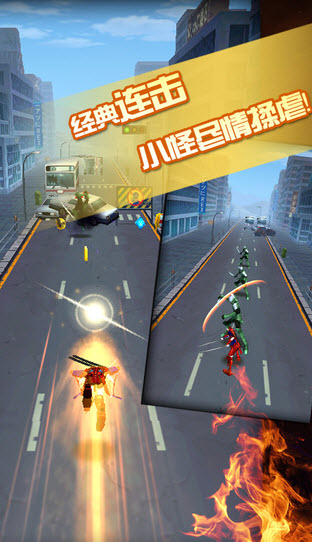 全民追击 1.0.7 无限金币修改版