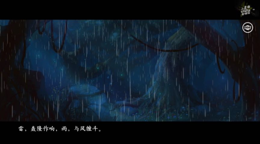 别人家的师弟易次元游戏最新版  v5.3.4