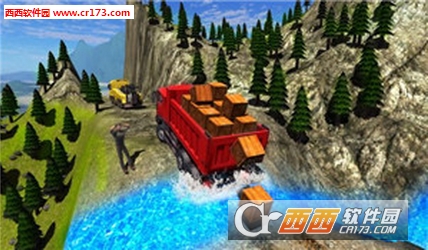 Truck Driver Cargo(卡车驾驶赛正式版)截图1