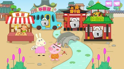 木偶人小镇 v1.2