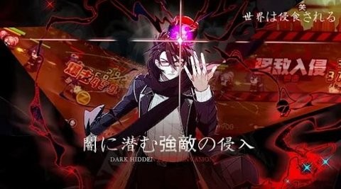 超能英雄战纪  v1.1