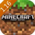 我的世界基岩版1.16手机版正式版 
