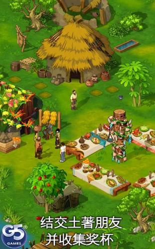 孤岛余生遗失的世界