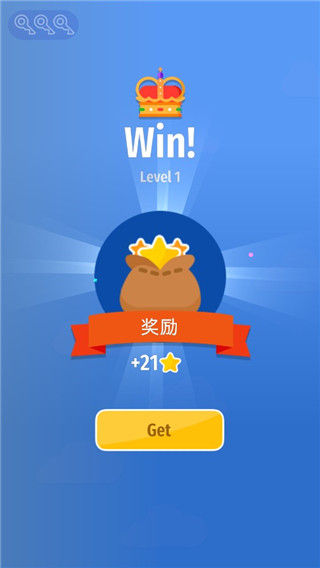 绞刑台弓箭大师中文版 v2.5.1