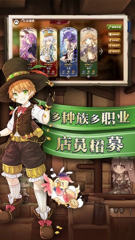 完售物语Zold:Out v00.06.07