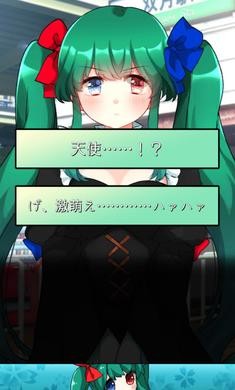 精神病大王花日服 2021-07-01 08:32