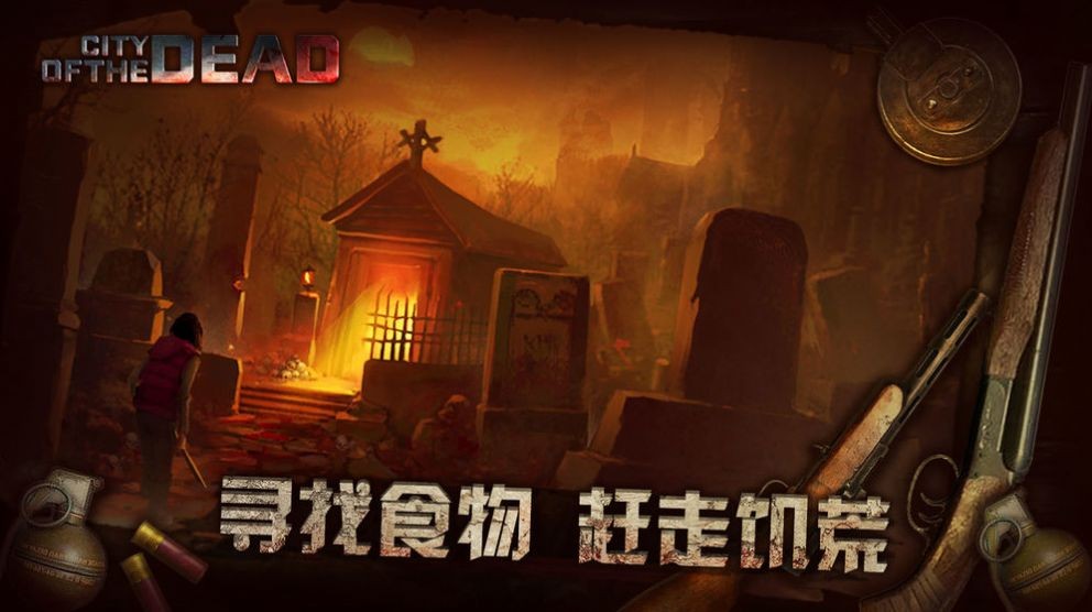 丧尸走肉 2020-11-19 13:46