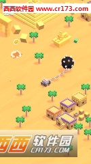 Flail Rider(梿枷小车最新版) 1.0.0安卓版