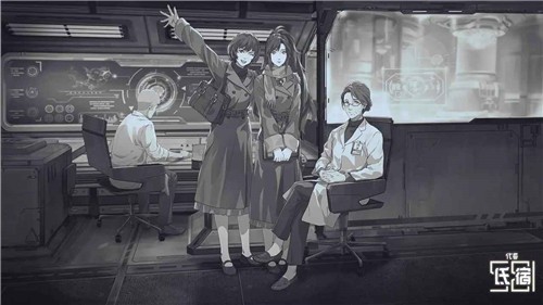 代号氐宿581  v1.002