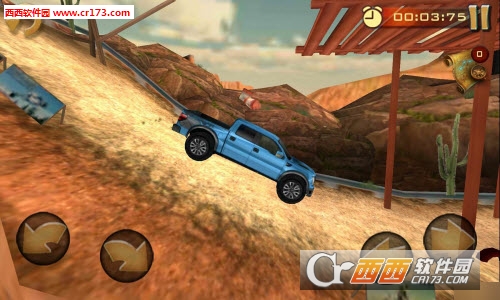 Off-road Hill Racing(越野山路狂飙完整最新版) v1.0.3 安卓版
