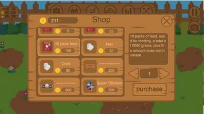 我的养鸡场红包版 v1.0