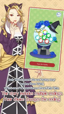 王子与王子 v1.0