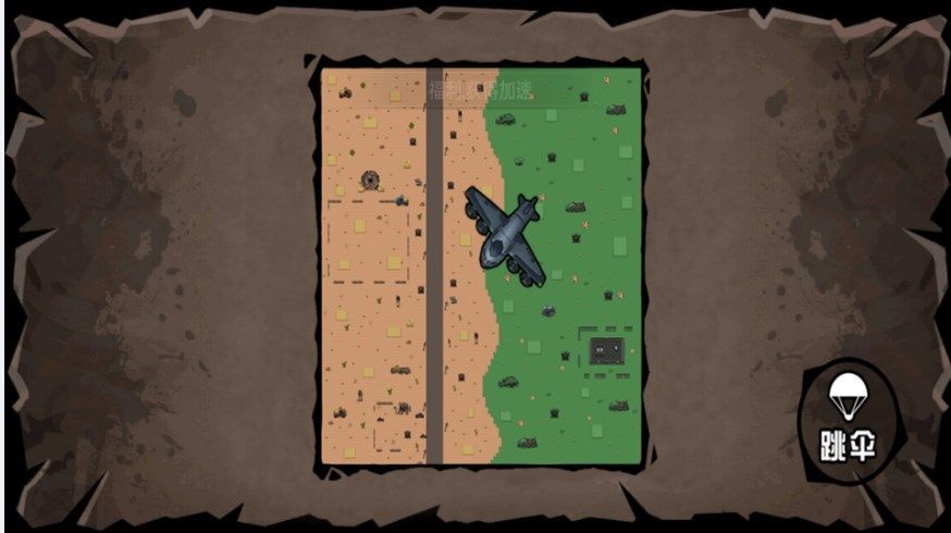 真实跳伞吃鸡手机版下载安装