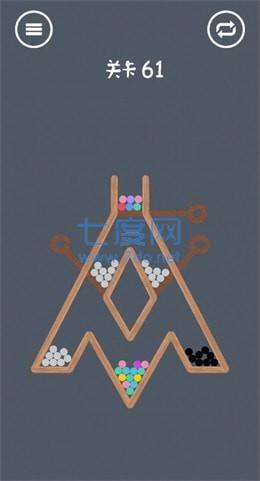 疯狂弹力球碰碰乐 v1.0