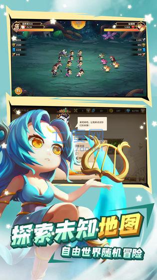 魔灵时代游戏