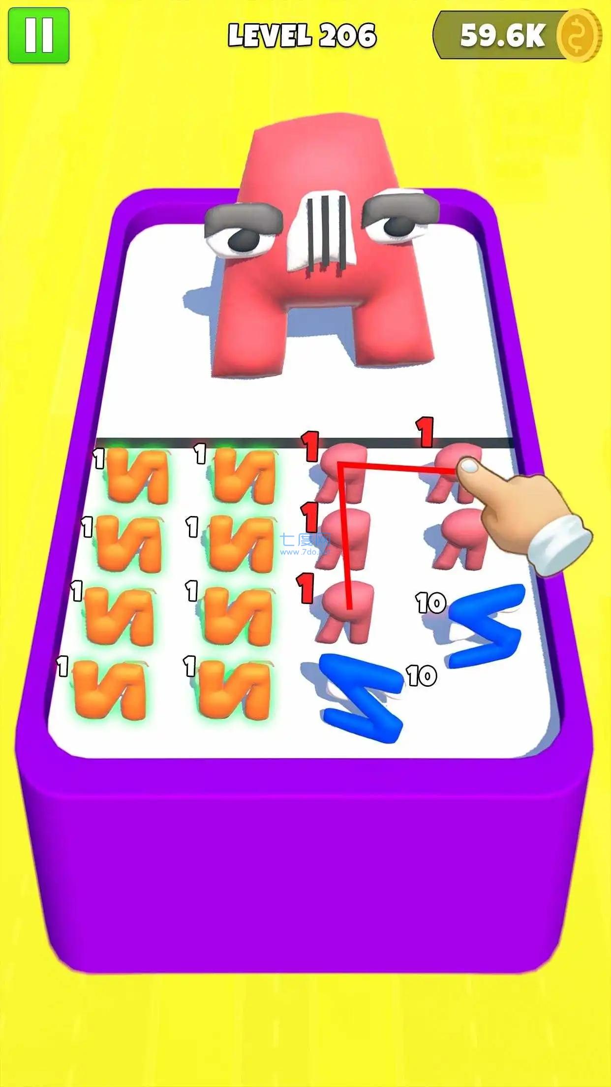 字母组合合并大师